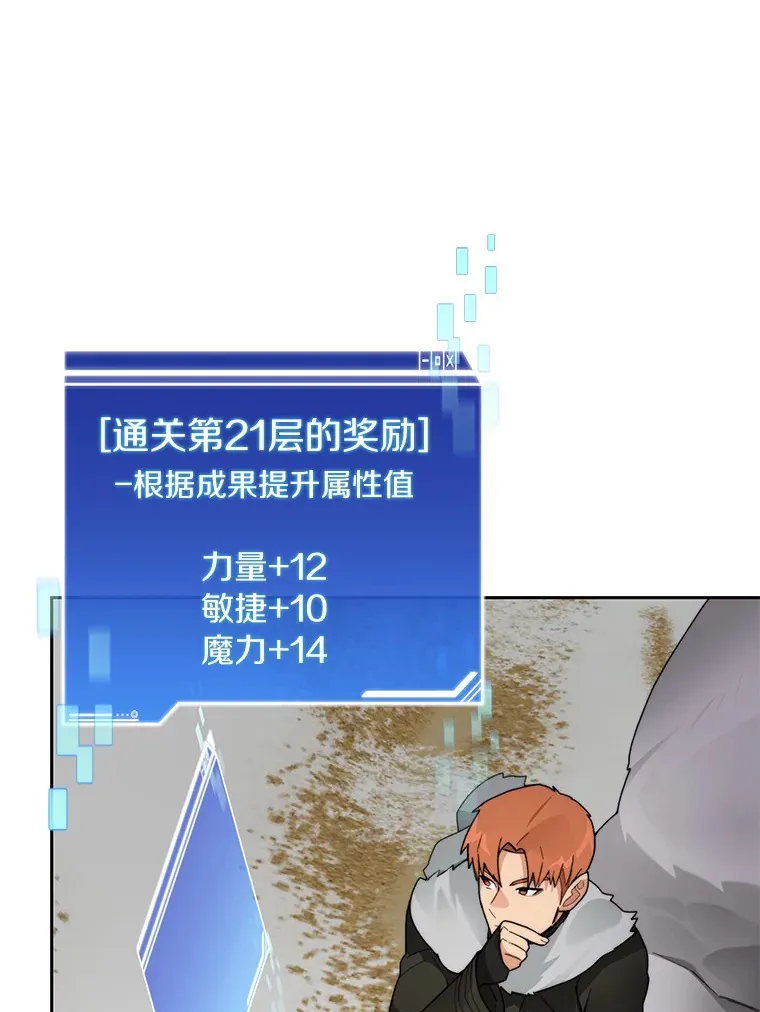 51.天价套餐46