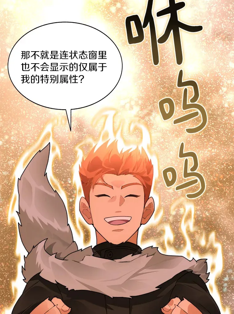 51.天价套餐51