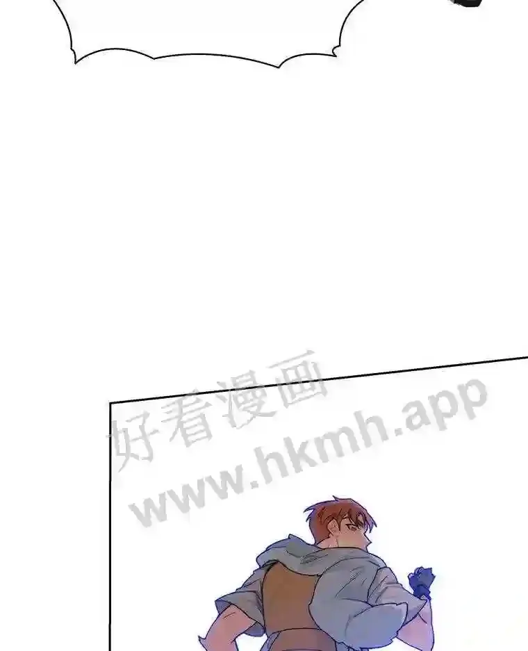 24.逆鳞5