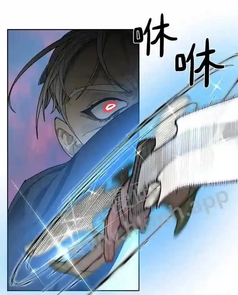 13.追踪93