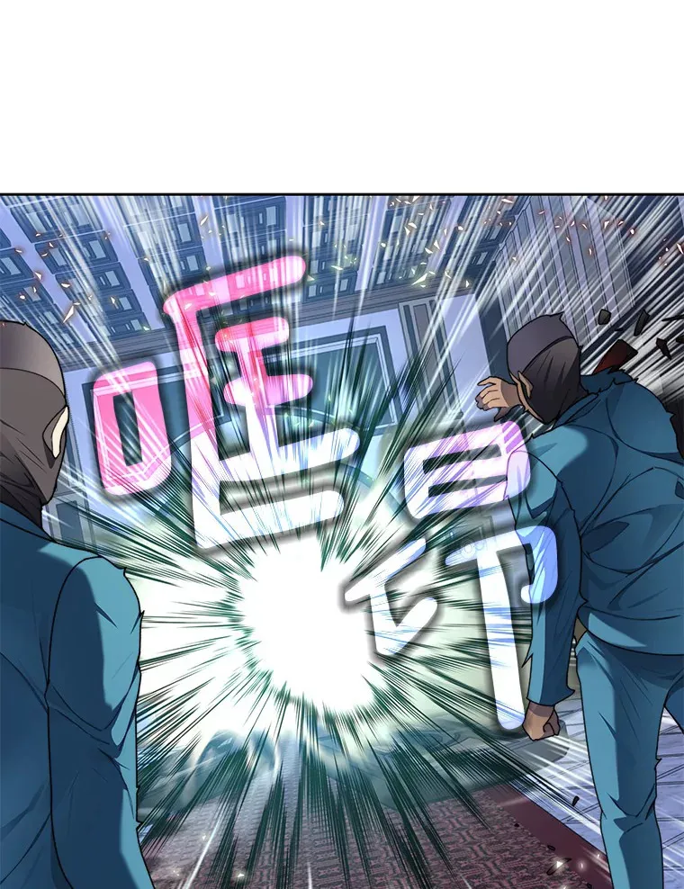31.继承人51