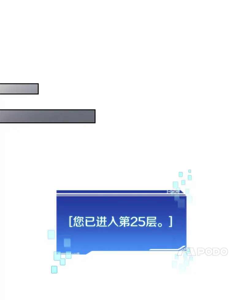 57.成长19
