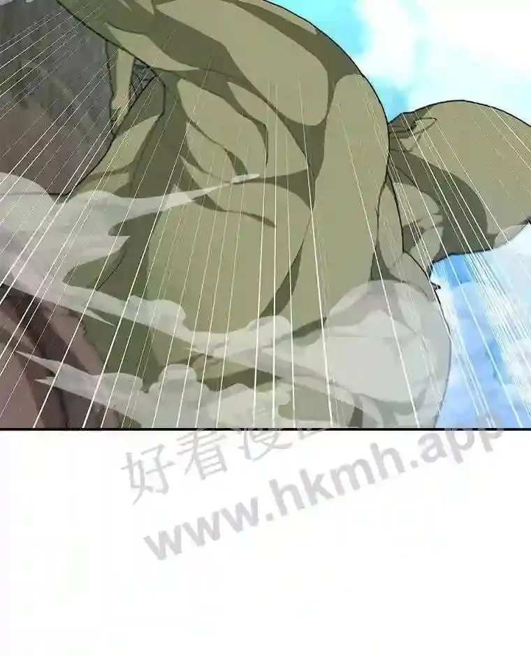 11.半兽人冠军赛66