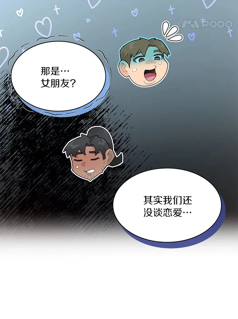 54.轻松拿捏115