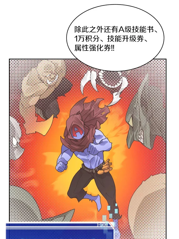 51.天价套餐43
