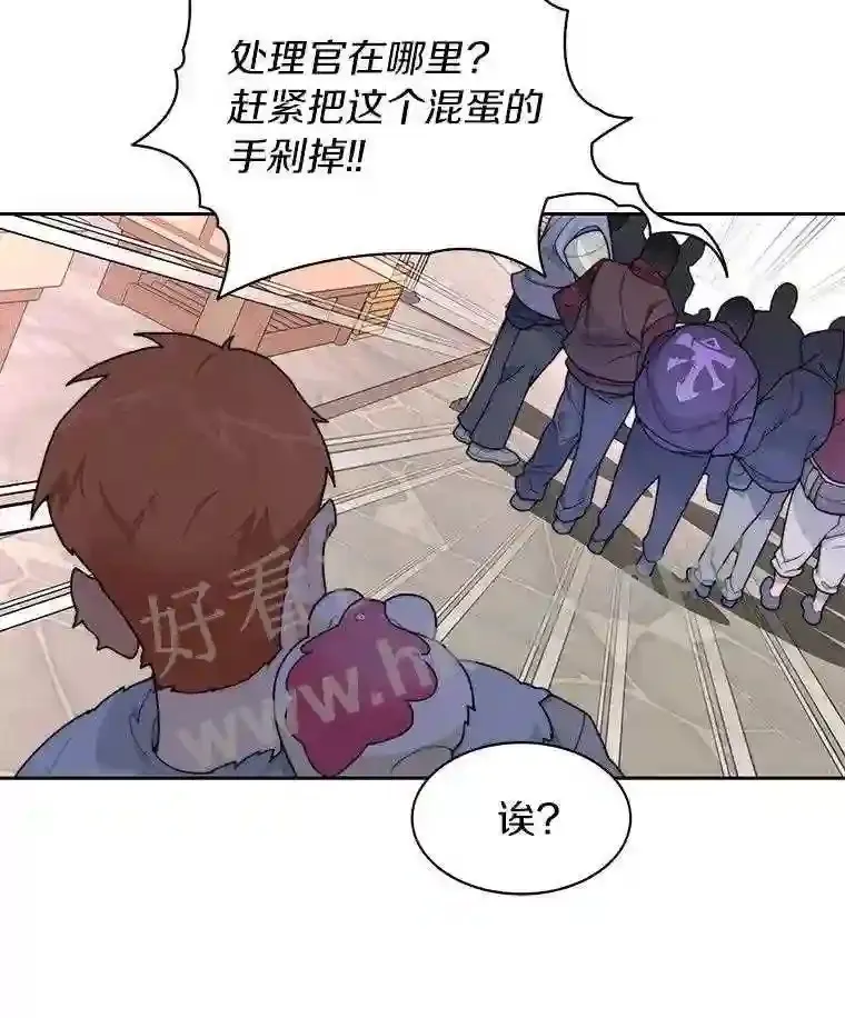 20.基德雷斯的承诺63
