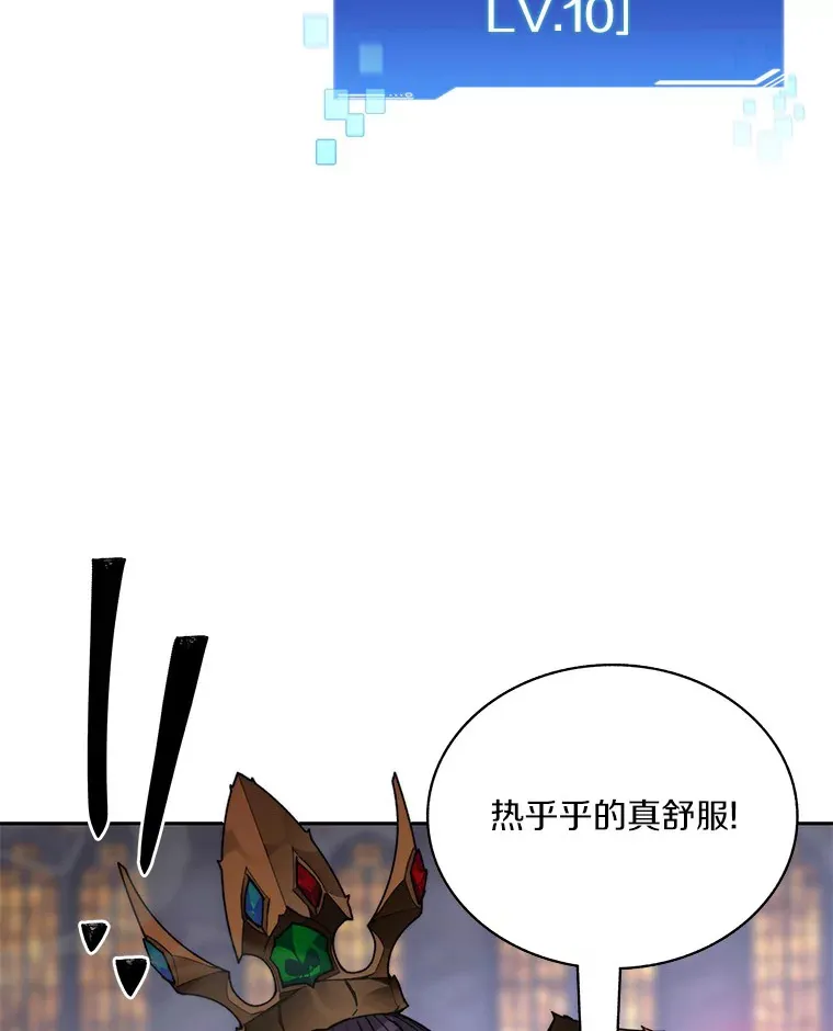42.道歉73