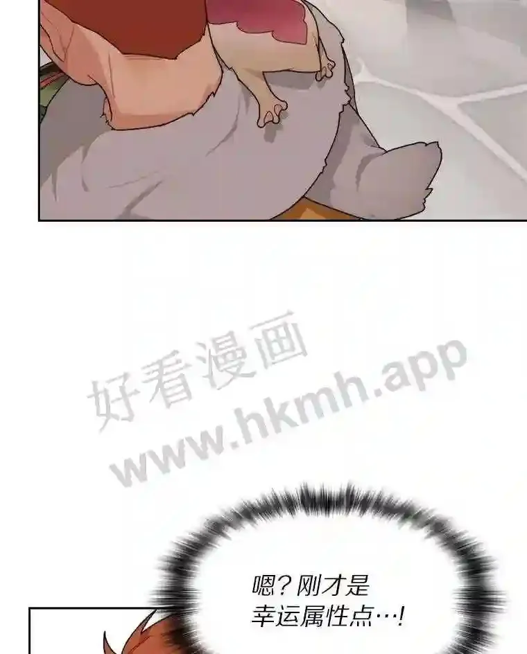 20.基德雷斯的承诺111