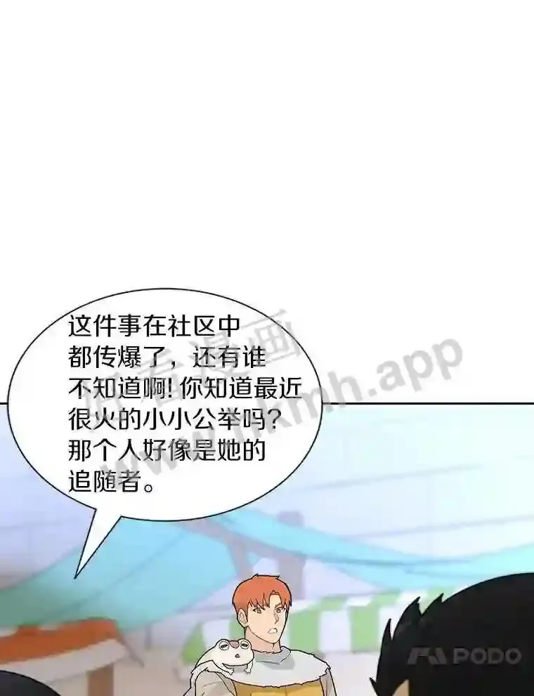21.新特性83