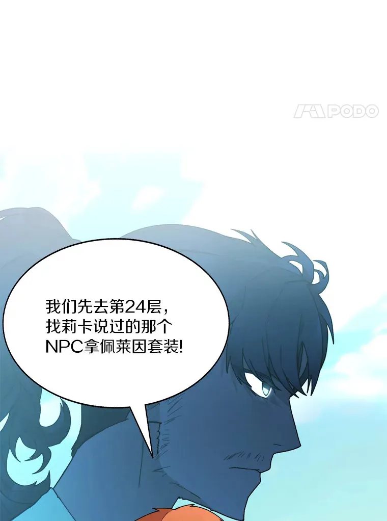51.天价套餐123