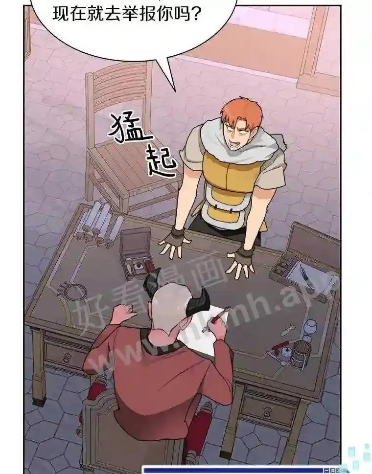 20.基德雷斯的承诺22