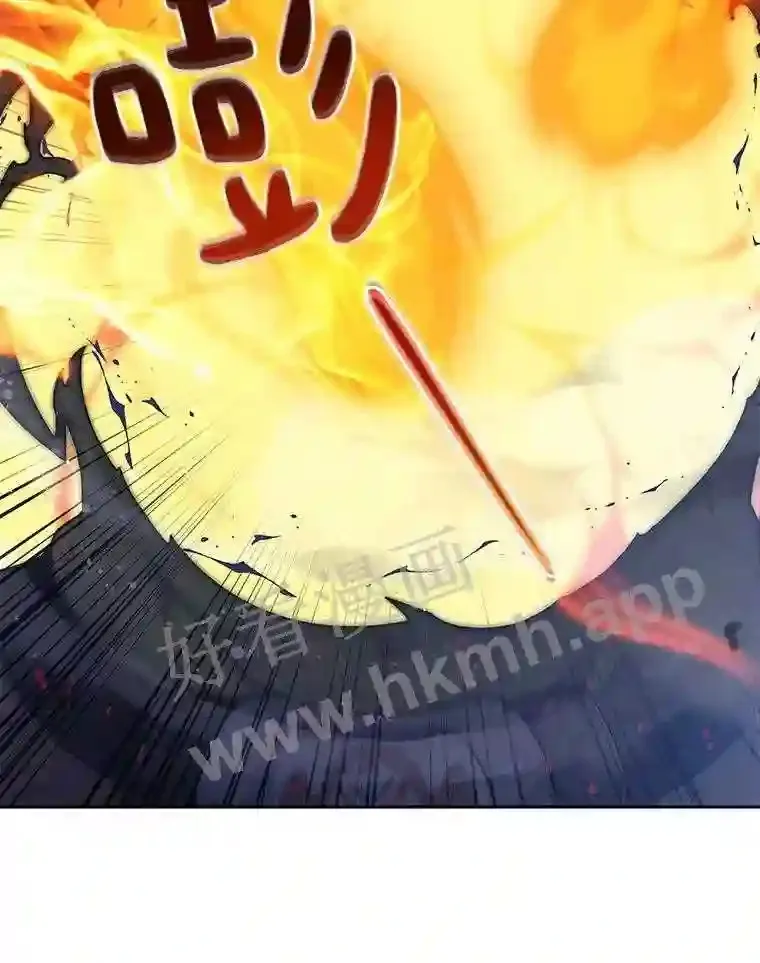 13.追踪2