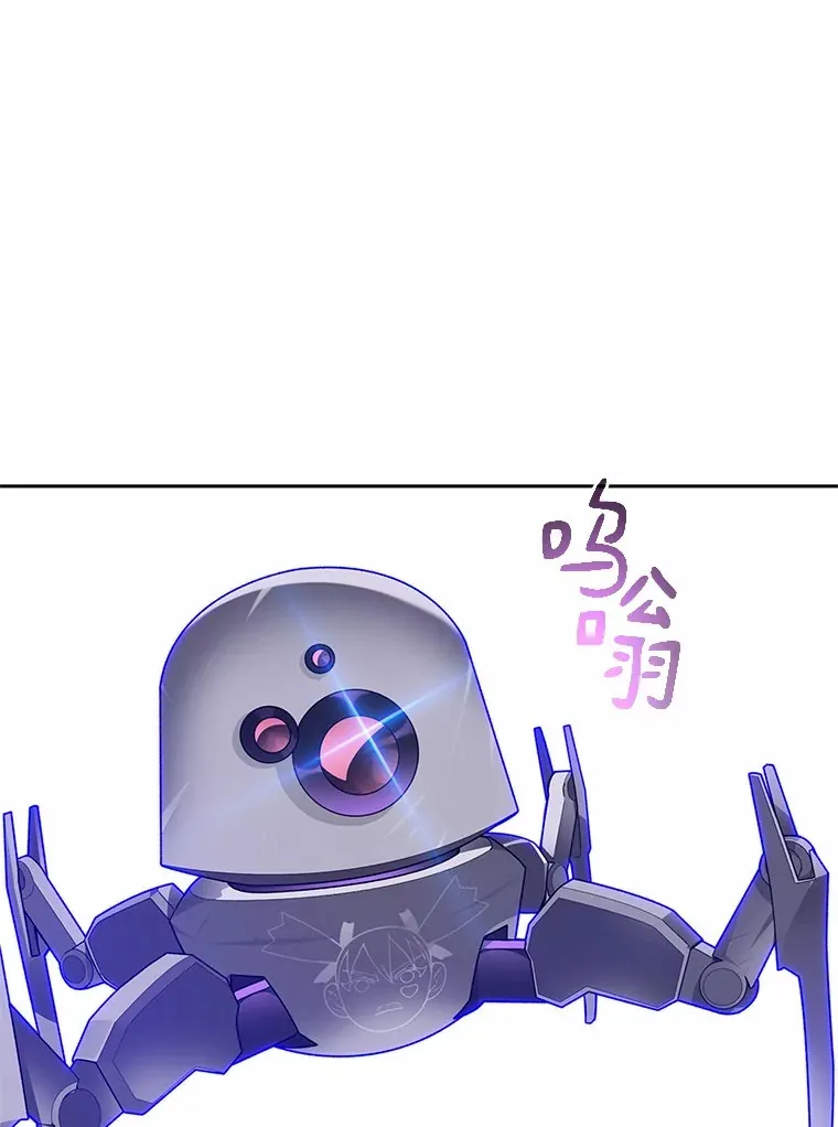 72.诱敌战略70