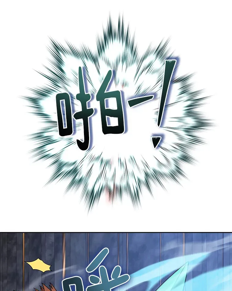 41.无法原谅18