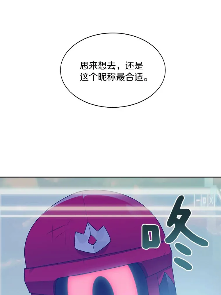 47.防卫战开始96