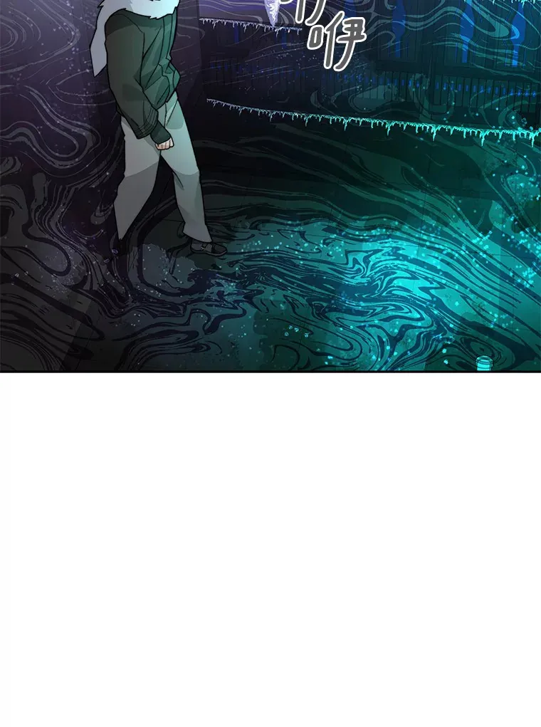 57.成长33