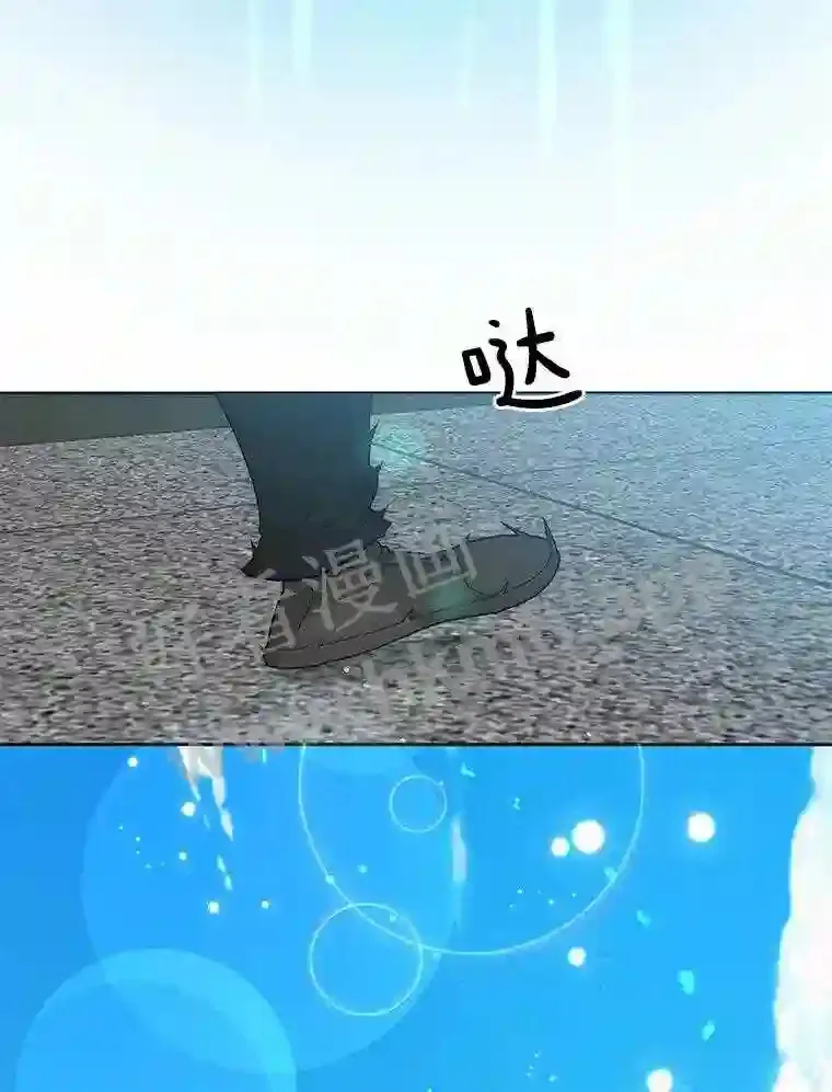 5.火烤鱼人战士134