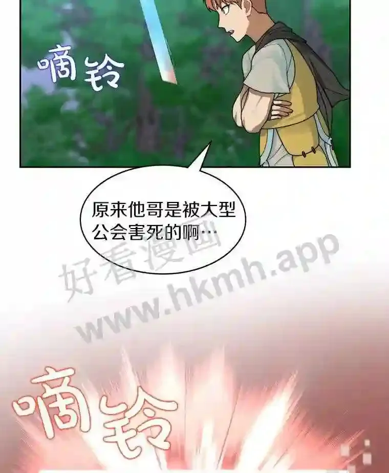 16.幸运40