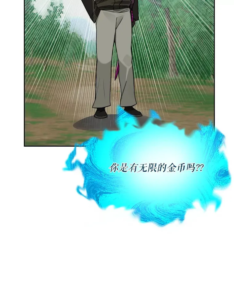 53.难以接近78