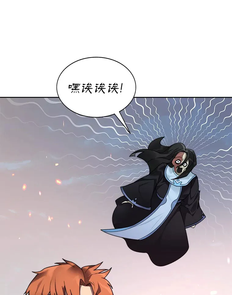 34.冲锋53