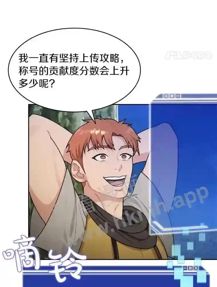 13.追踪63