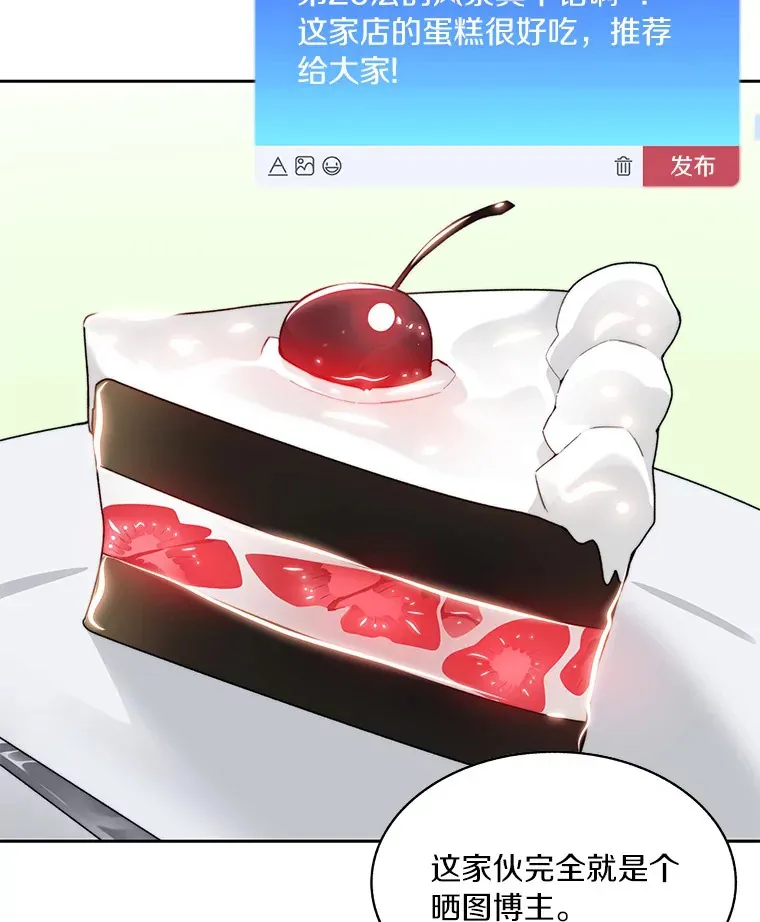 43.大赚一笔94
