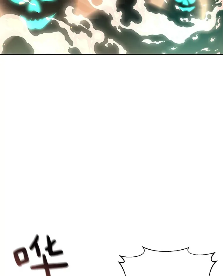 32.通卡努斯的秘密45