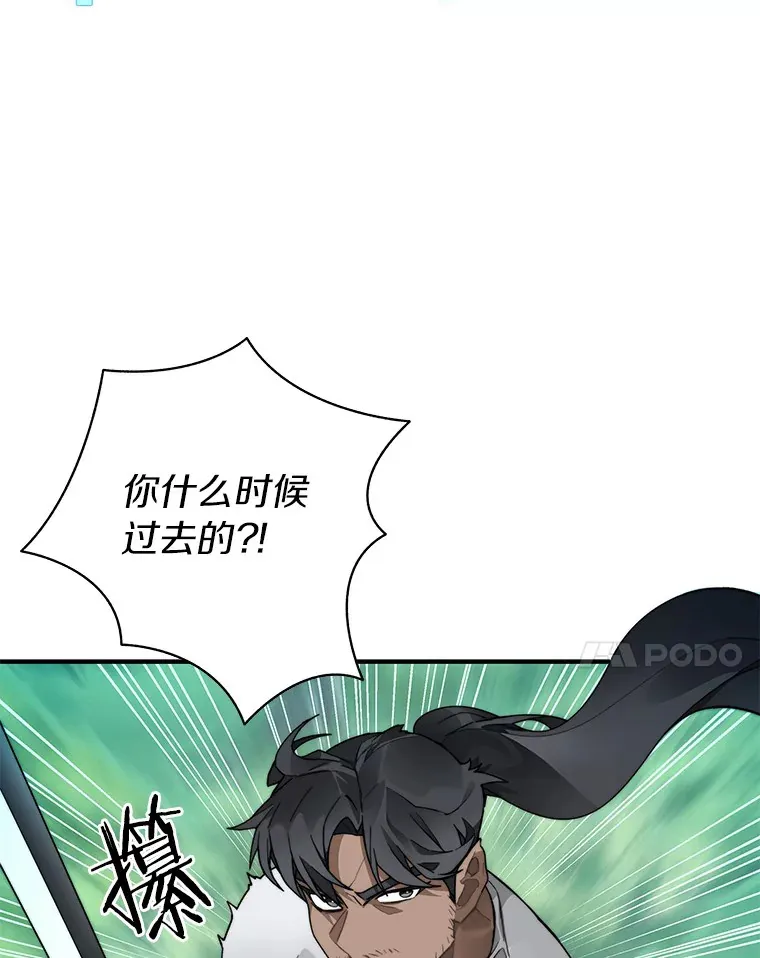 54.轻松拿捏40