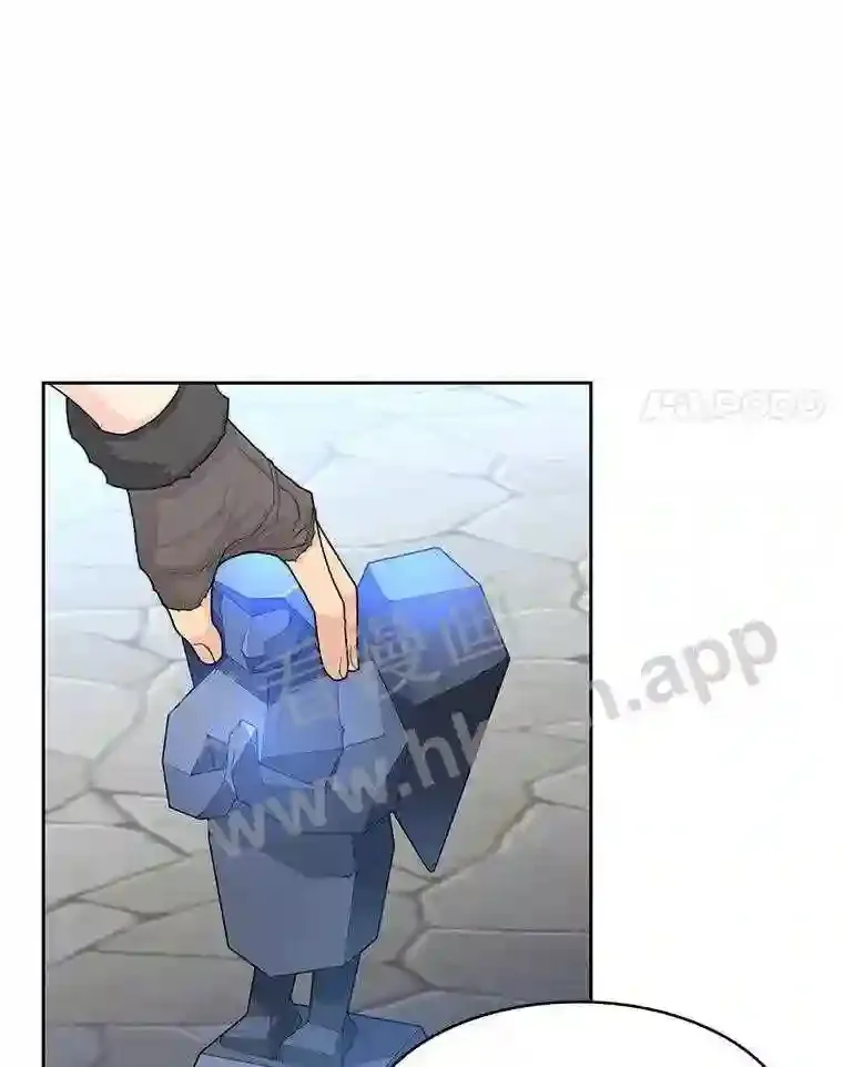 2.假攻略的受害者136