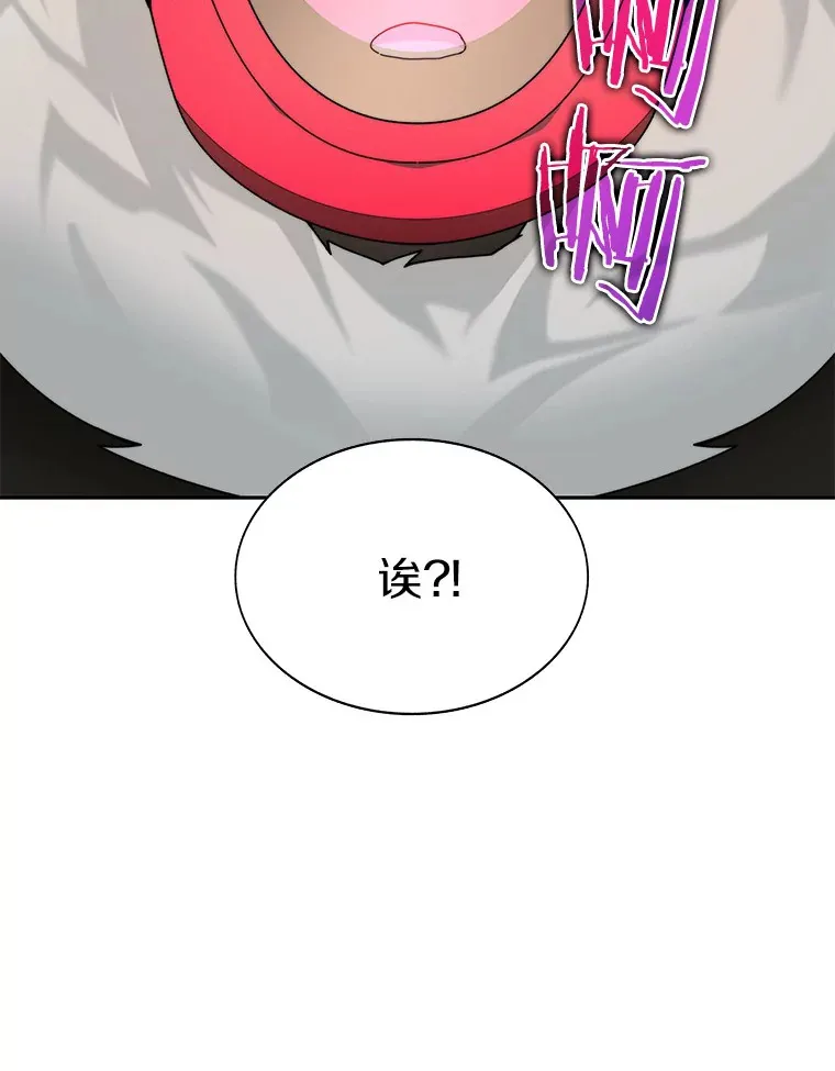 68.及时出现126