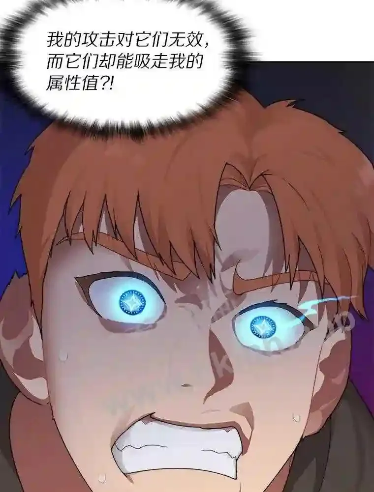 14.夜幕降临110
