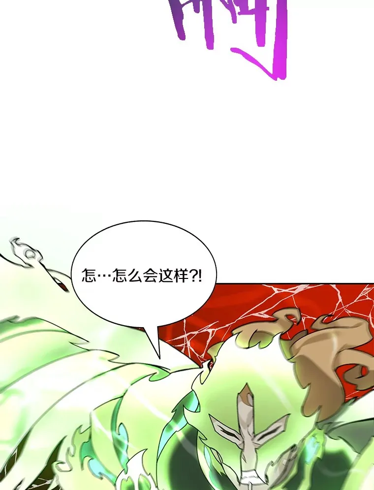 74.分头行动31