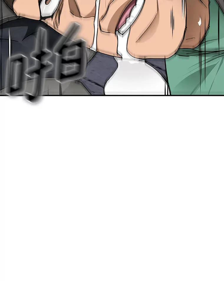 30.新的帮手53
