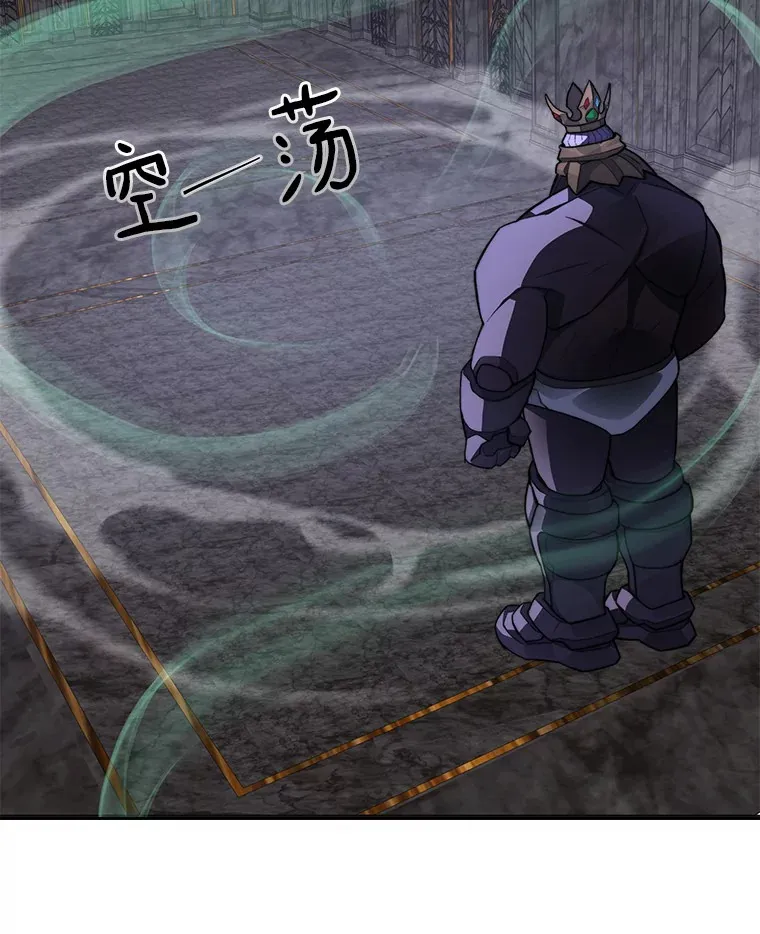41.无法原谅93