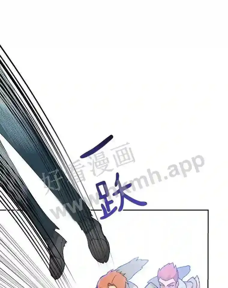 23.交易达成89