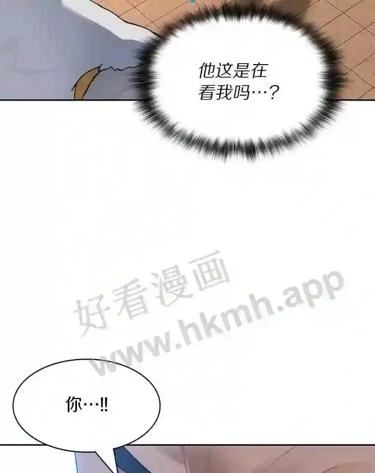 25.“你才脱发”70