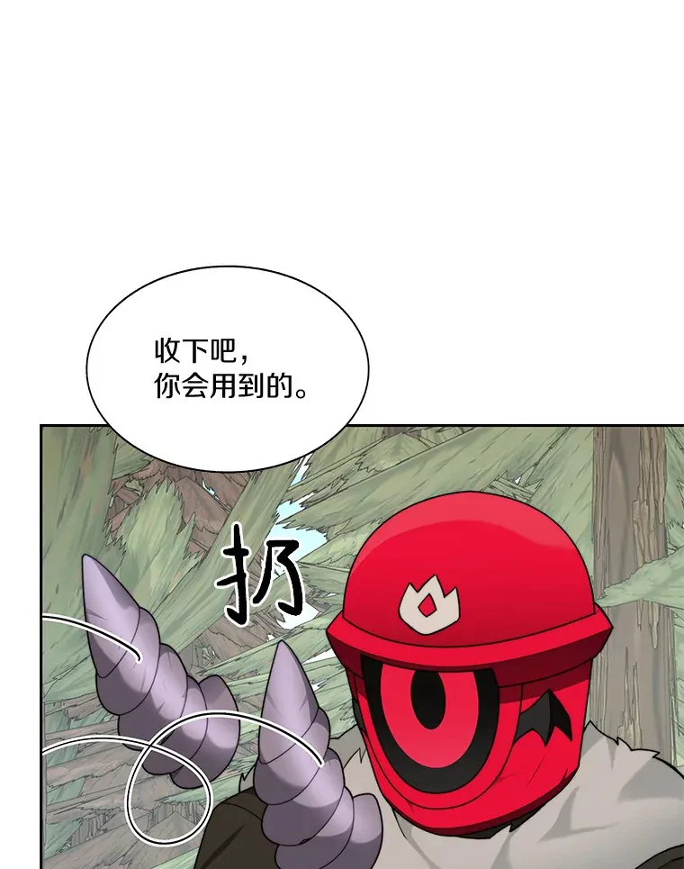 68.及时出现98