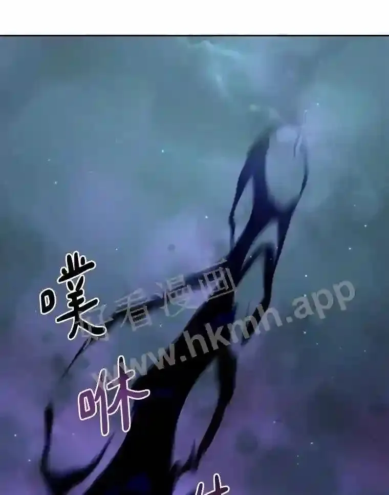 18.夜晚终结65
