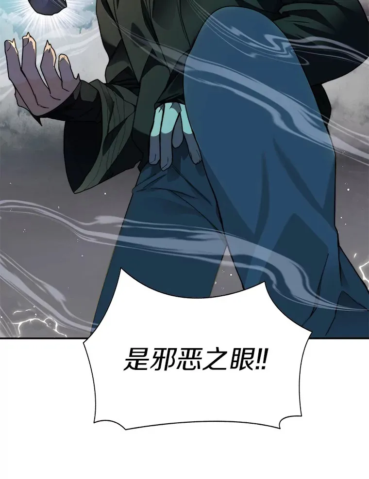 63.后援会21