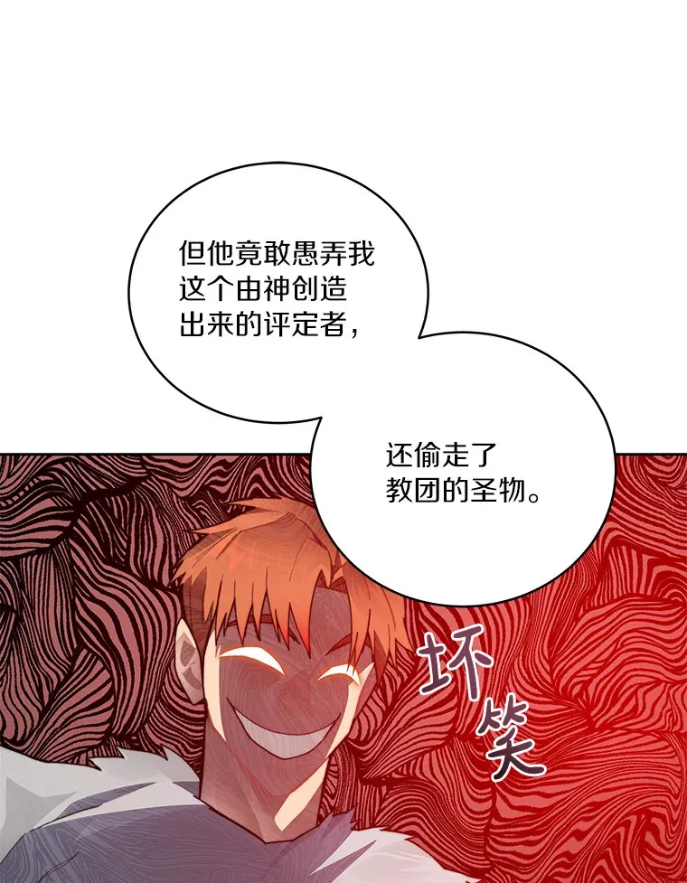 42.道歉9