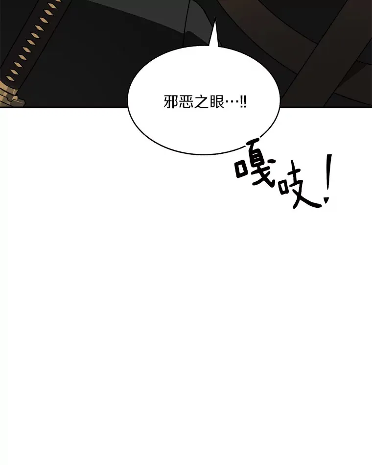 64.默契小队30