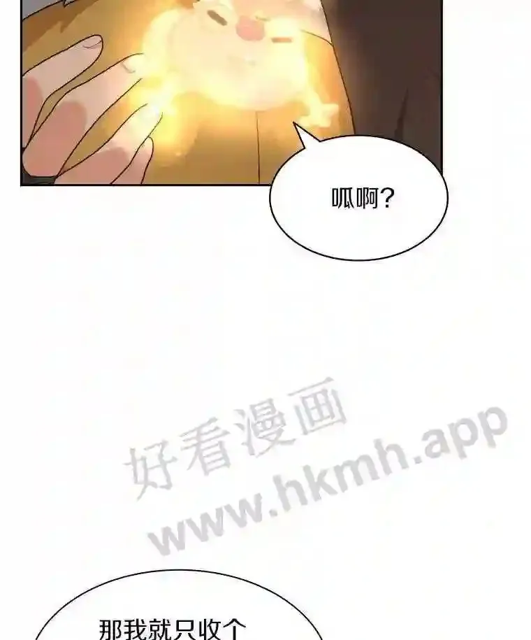 21.新特性14