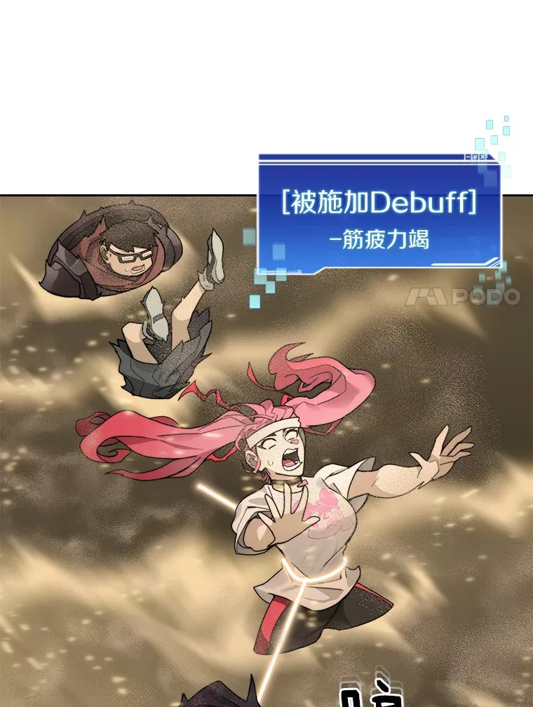 65.互帮互助58