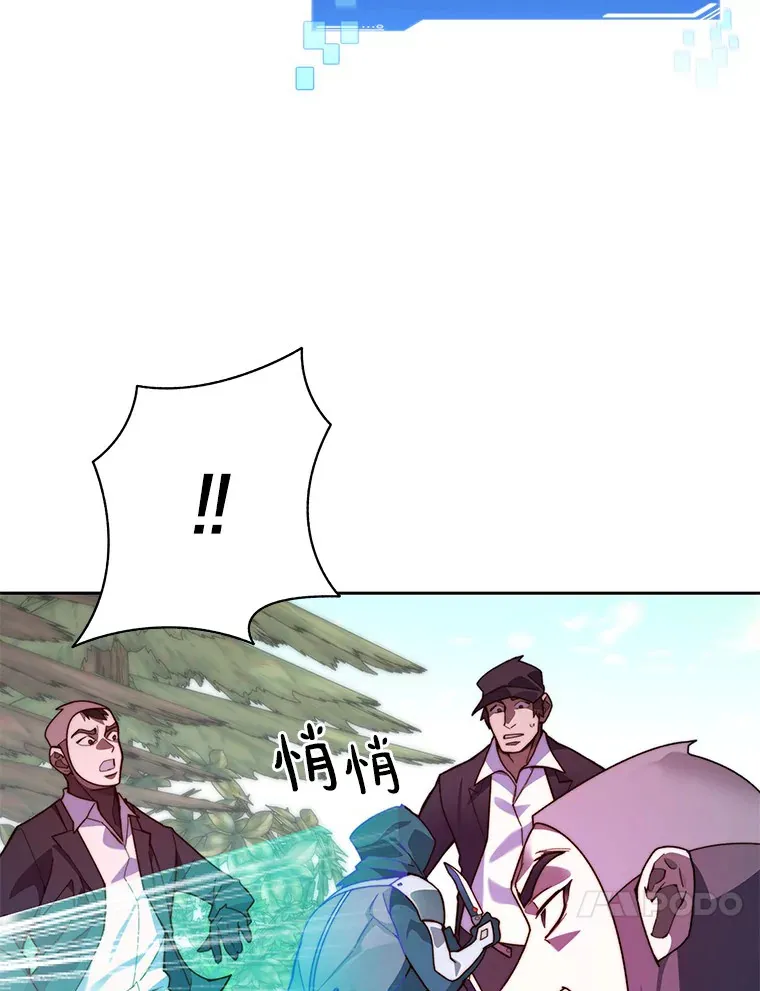 68.及时出现29