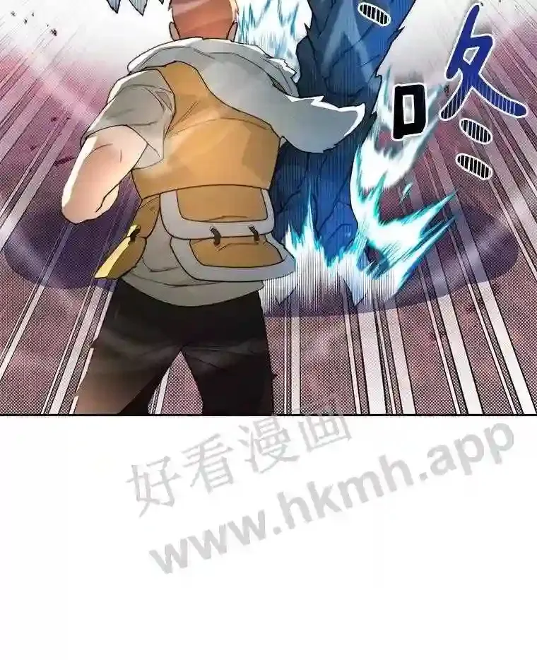 24.逆鳞18
