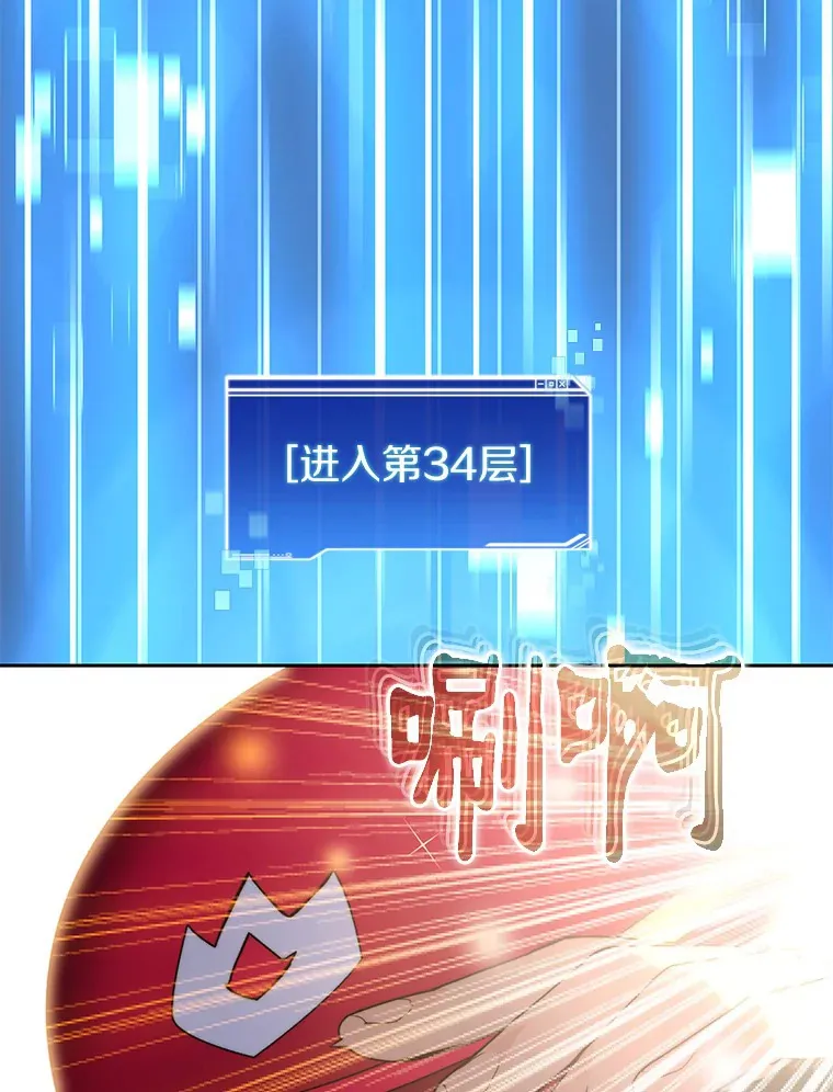 68.及时出现103
