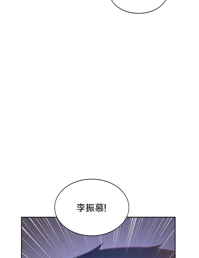 30.新的帮手18