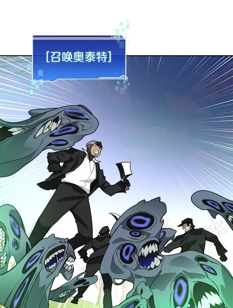 73.烟花秀72