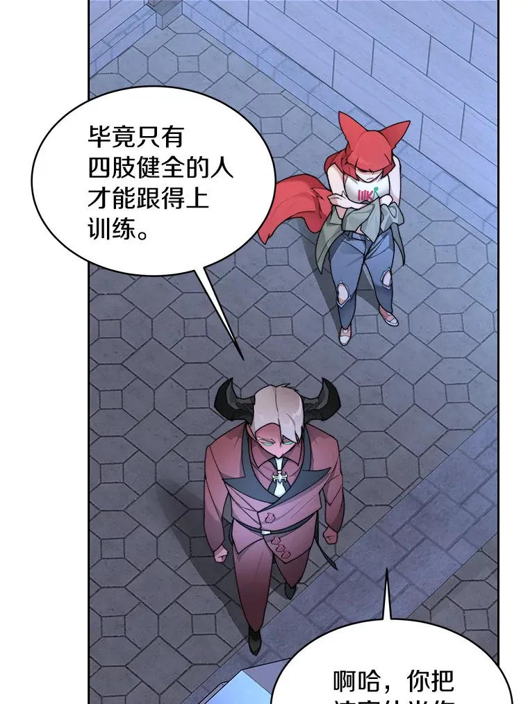 31.继承人65