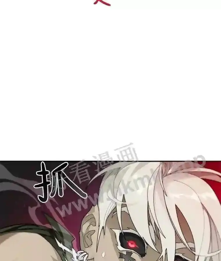 8.秘密武器73